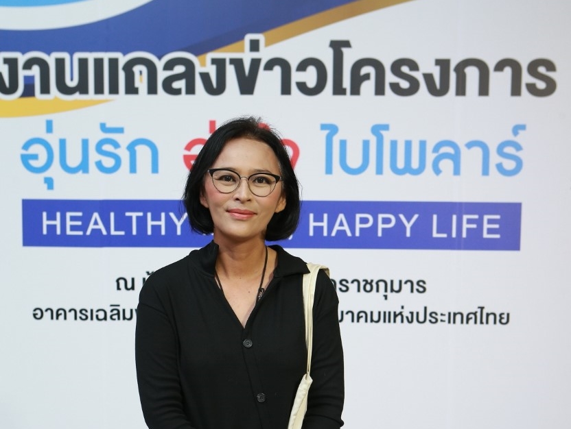 à¸«à¸¡à¸§à¸¢ à¸ª à¸ à¸²à¸ à¸£à¸