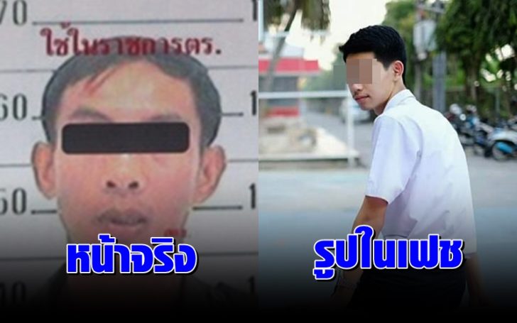 0112142า่า