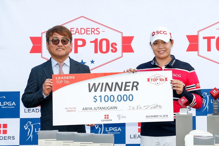 CME Group Tour Championship Previews