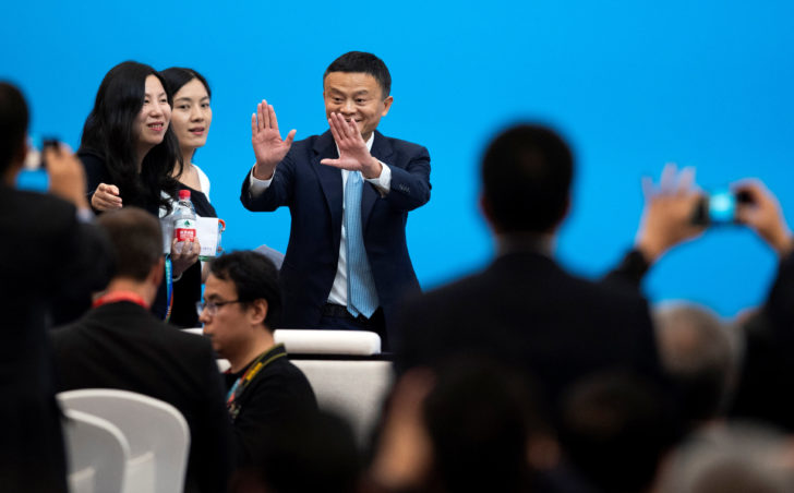 China International Import Expo (CIIE)