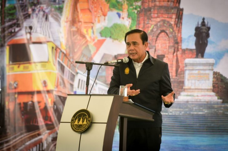 prayut