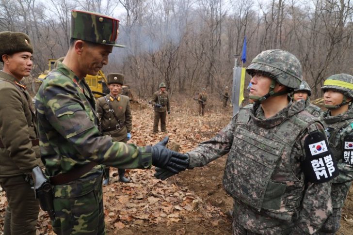 SKOREA-NKOREA-POLITICS-MILITARY
