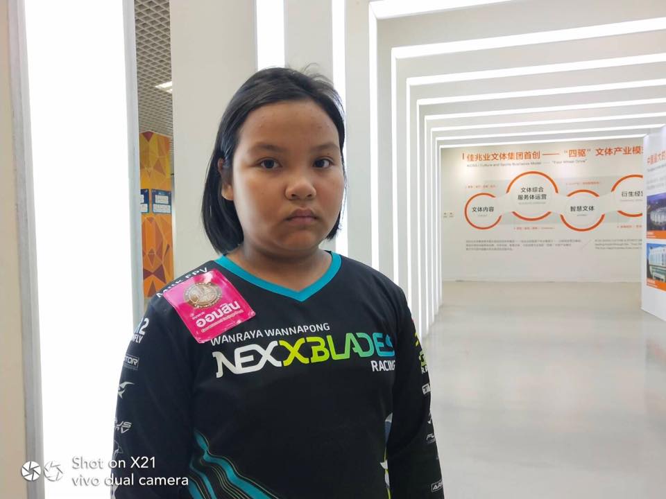 น้องมิลล์ แชมป์บินโดรนอายุน้อยที่สุดในโลก