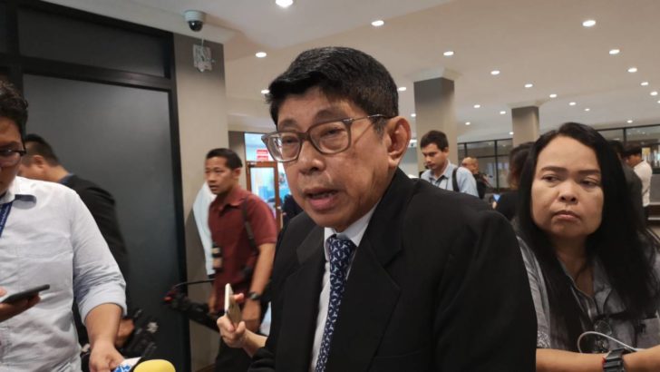 วิษณุ