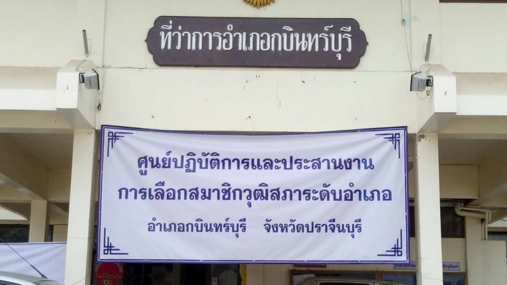 4627118