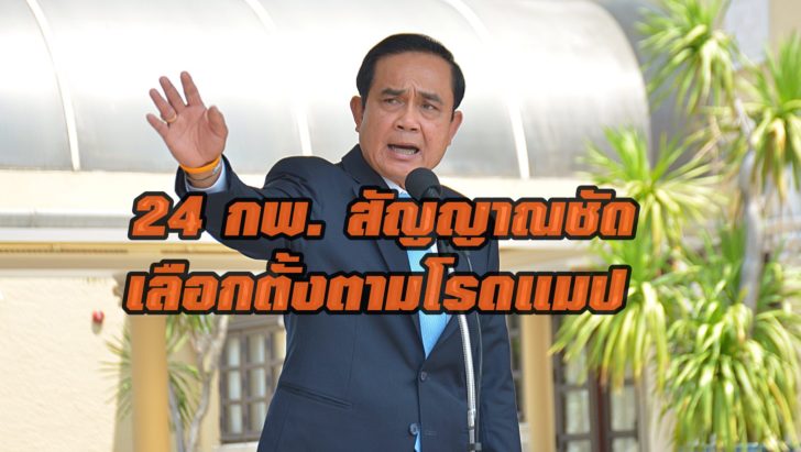 55555