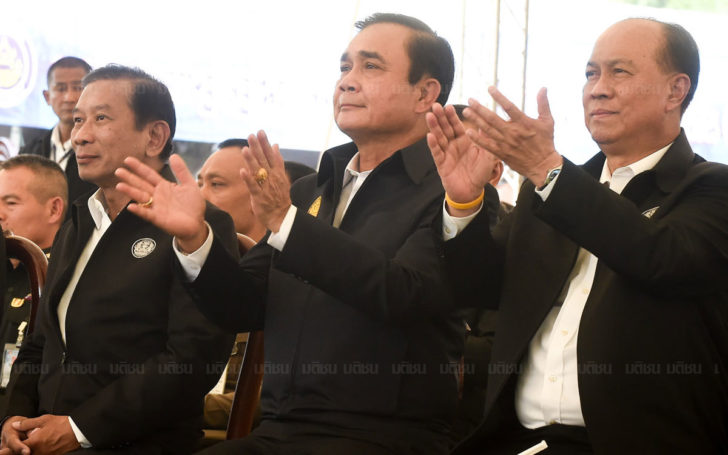 prayut