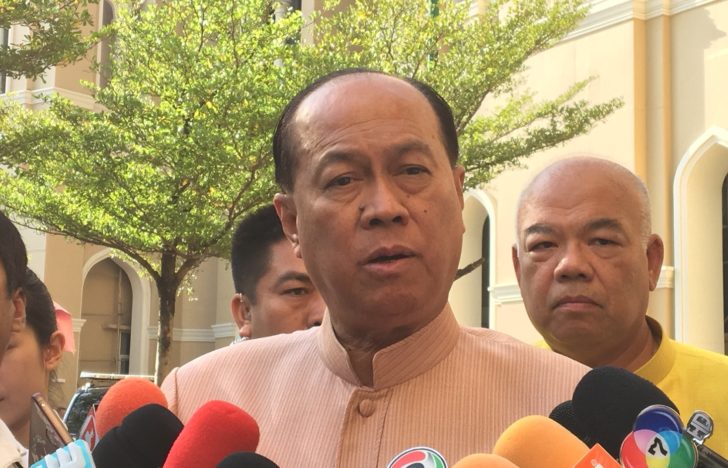 อนุพงษ์