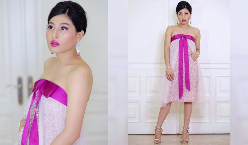 พระองค์หญิง