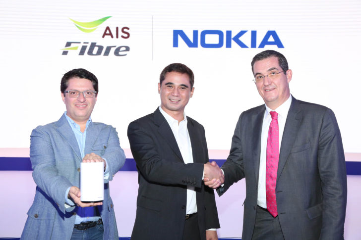 AIS NOKIA_1