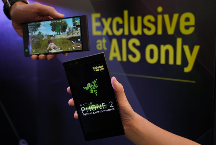 AIS RAZER_9