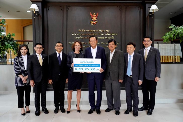 DTAC-29Nov2018-01
