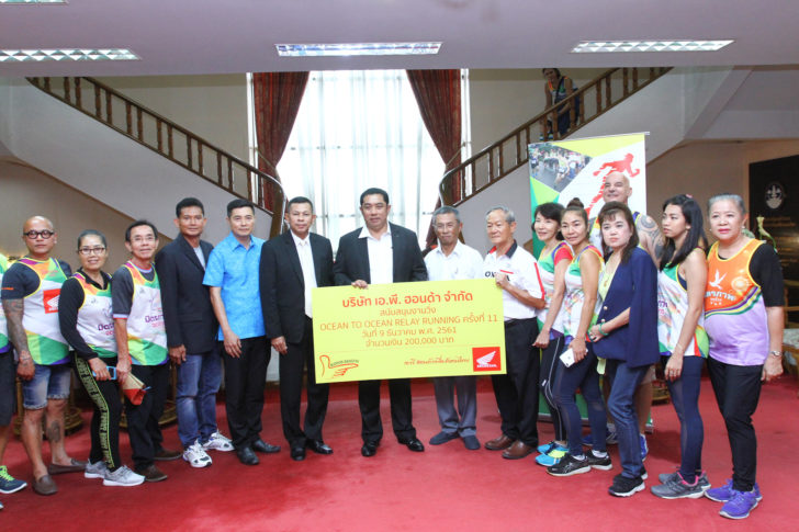 LRM_EXPORT_23769946824413_20181107_134502342