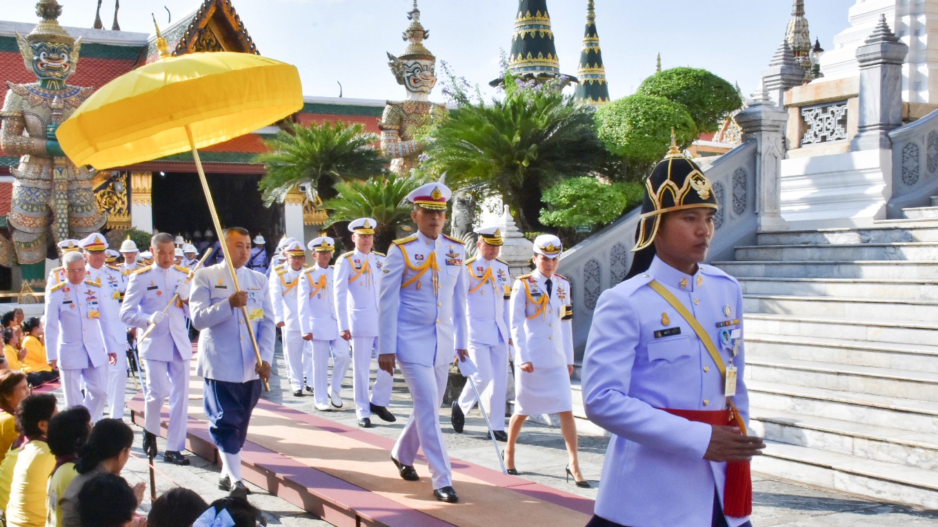 สมเด็จพระเจ้าอยู่หัว