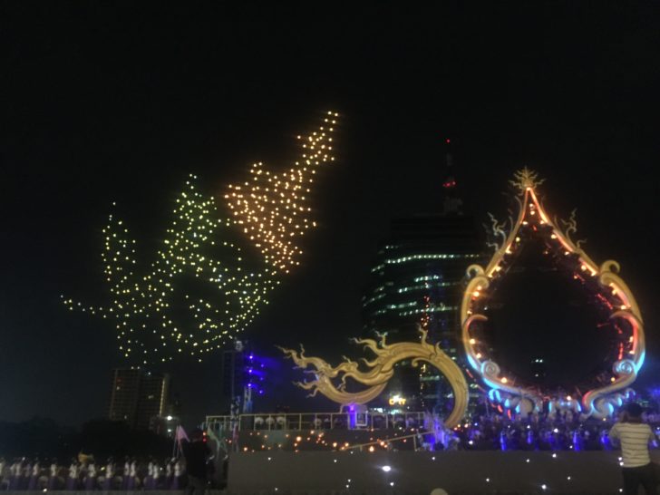 โดรนแปรภาพเทวดา