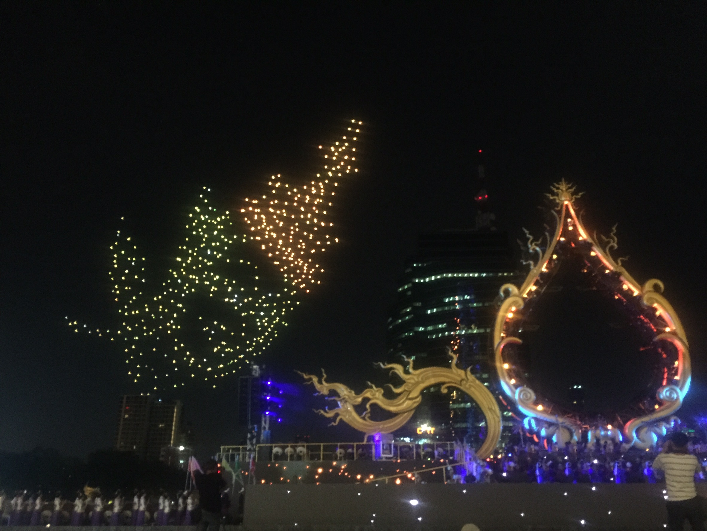 โดรนแปรภาพเทวดา