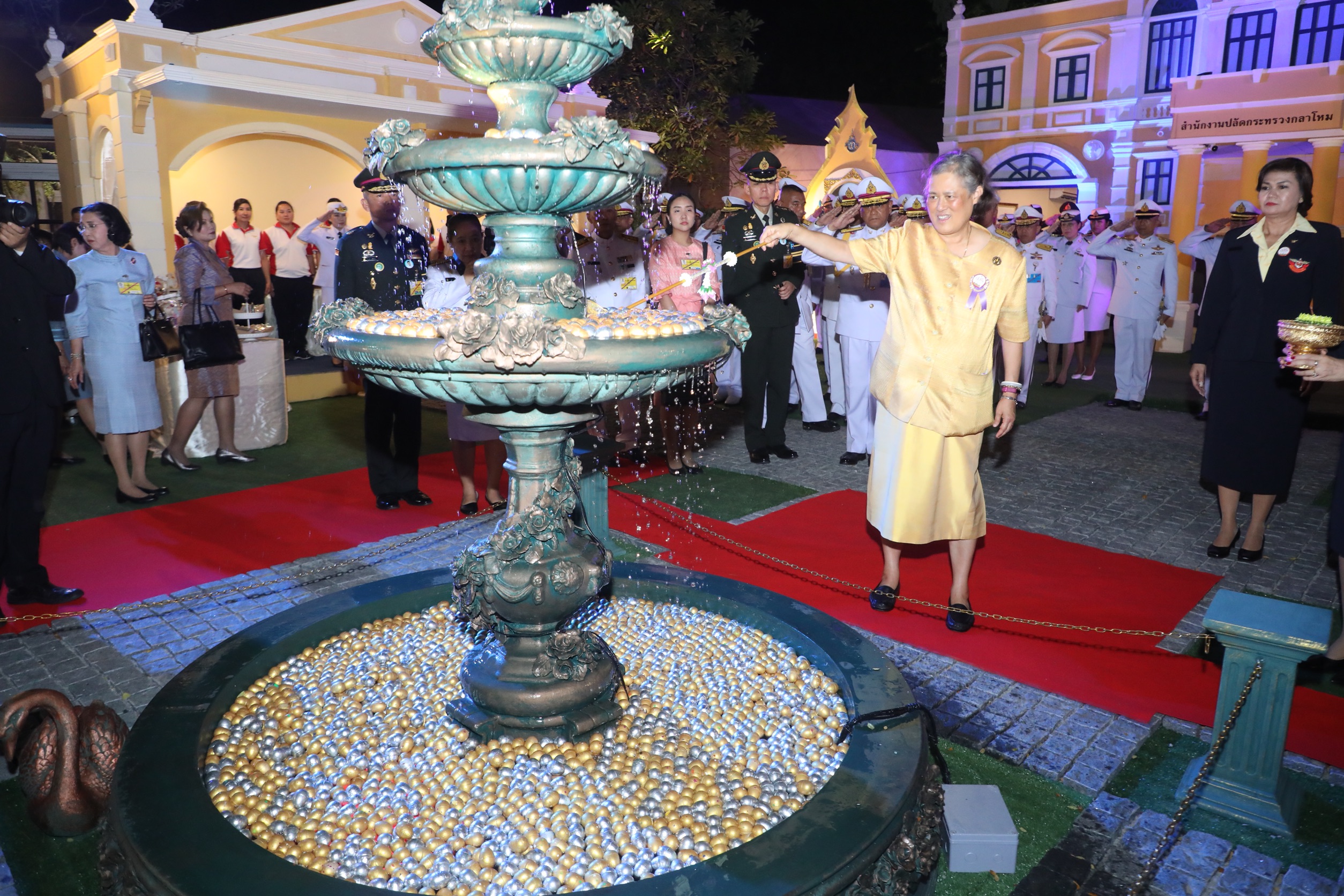 สมเด็จพระเทพรัตนราชสุดาฯ สยามบรมราชกุมารี