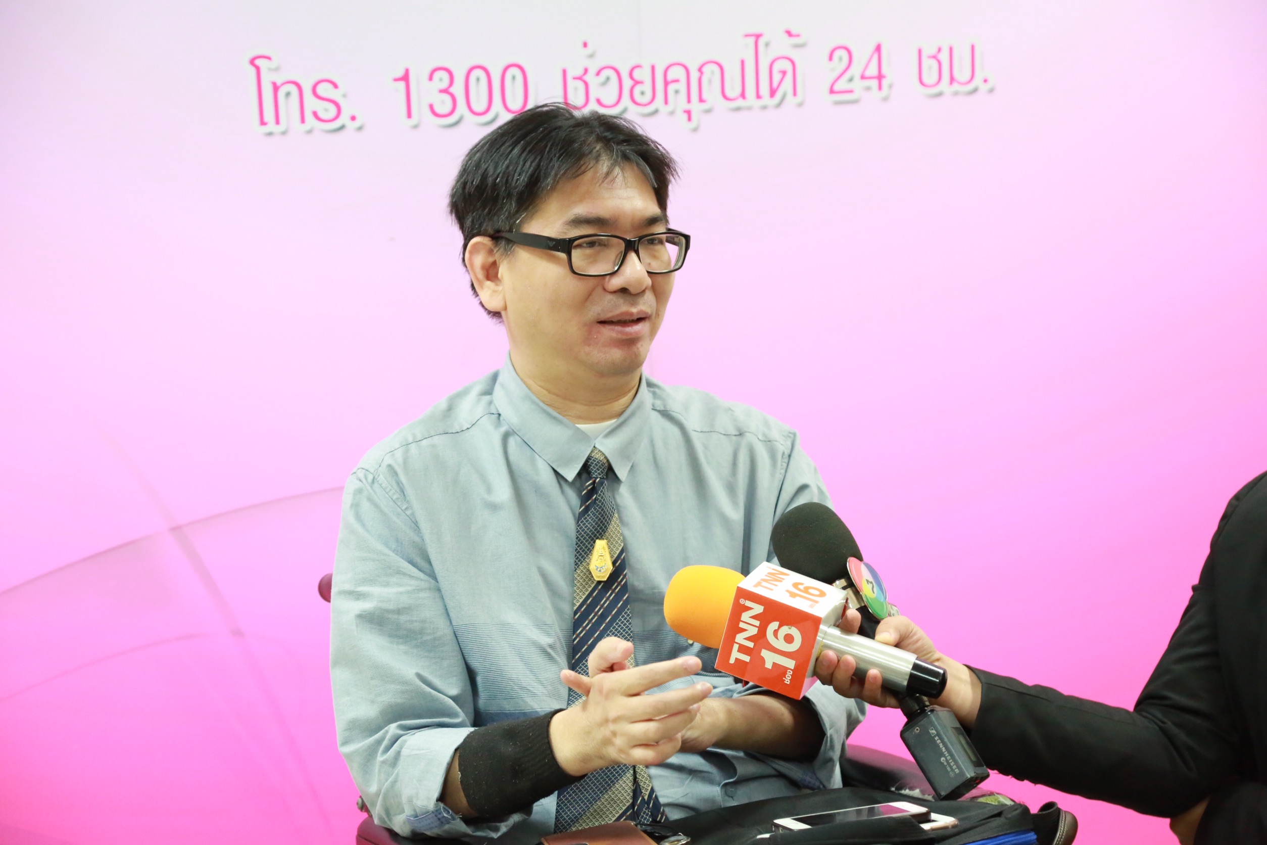 นายปรีดา ลิ้มนนทกุล ประธานเครือข่ายพิทักษ์สิทธิ์คนพิการ