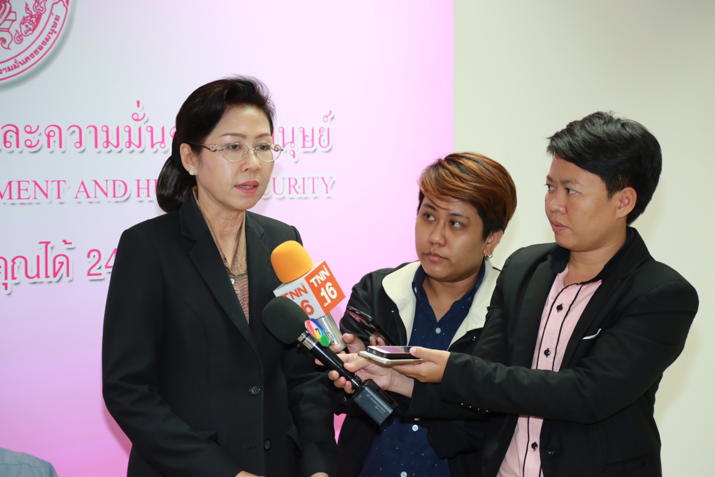 นางธนาภรณ์ พรมสุวรรณ อธิบดีกรมส่งเสริมและพัฒนาคุณภาพชีวิตคนพิการ (พก.)