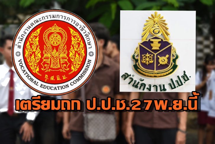 S__8134700