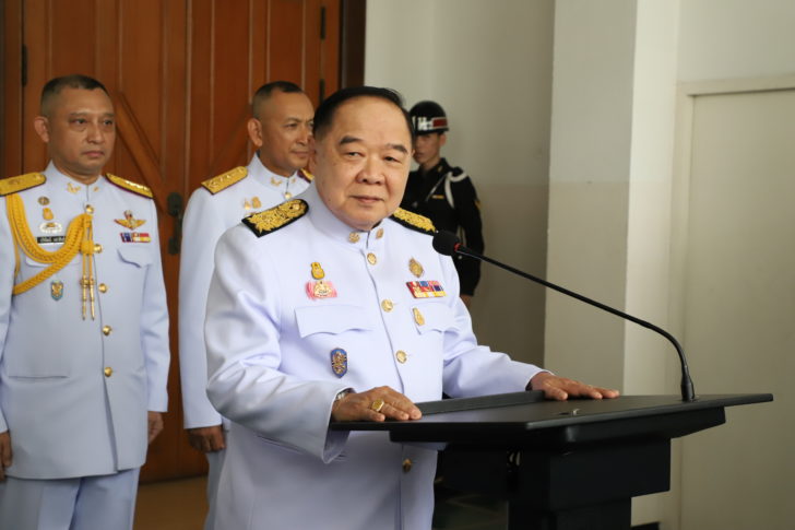 บิ๊กป้อม พล.อ.ประวิตร วงษ์สุวรรณ
