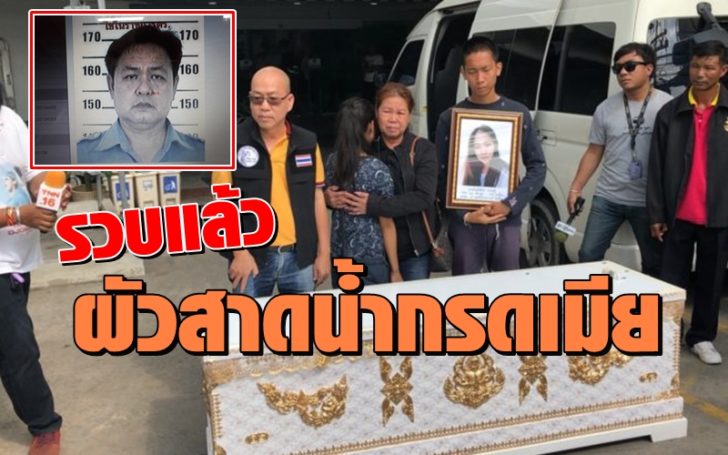 catsรนดำด