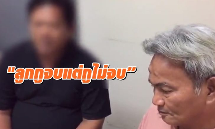 catsวนร
