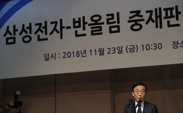 South Korea Samsung Sick Workers