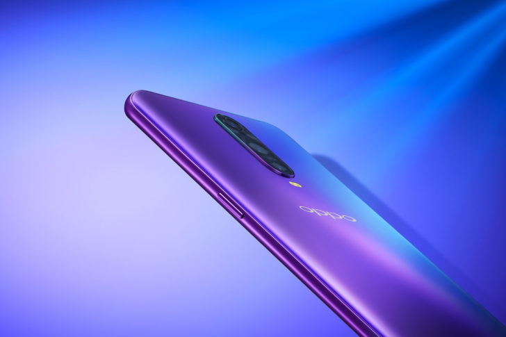 oppo-R17+Pro