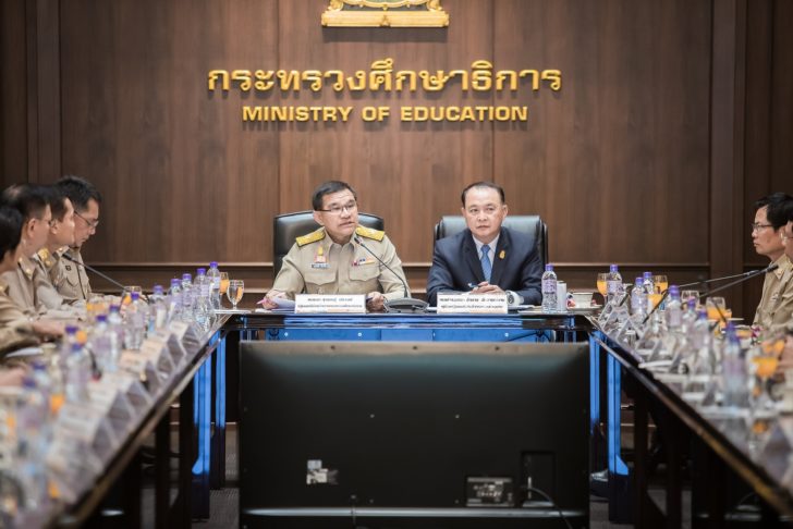 ก.แรงงาน