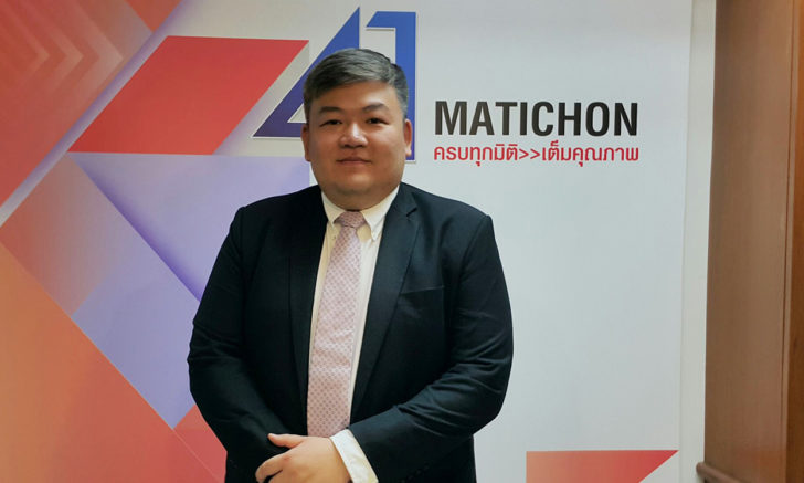 กกาส
