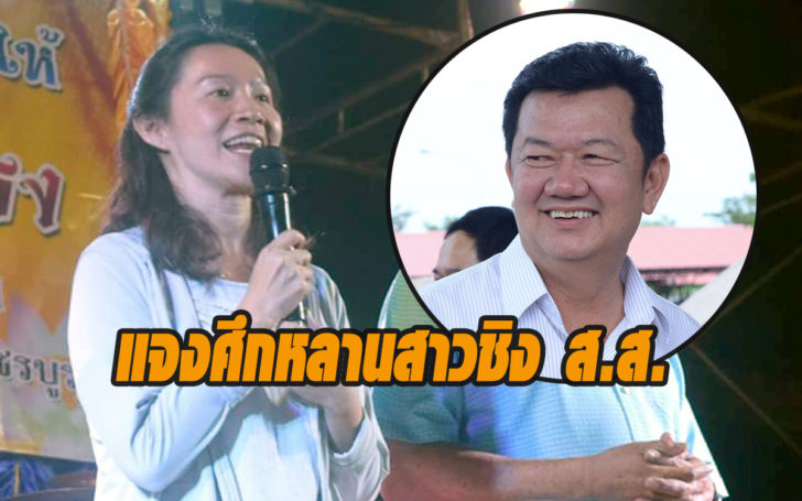 กด