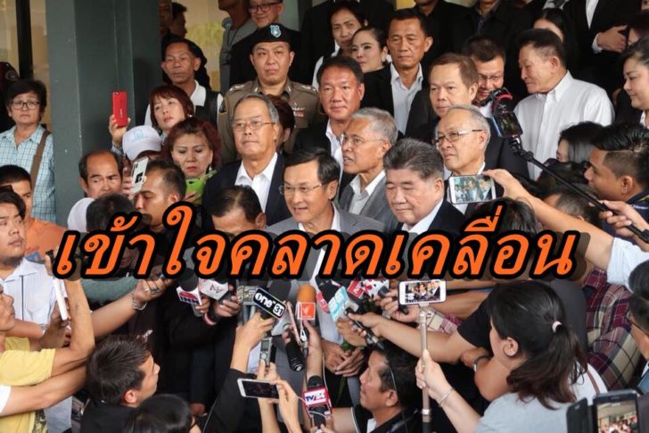 จาตุรนต์ ฉายแสง-