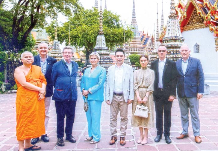 ฉลอง150ปี