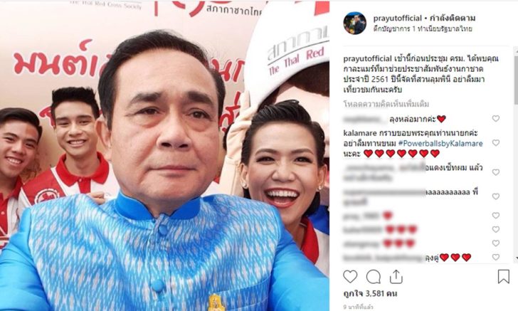 ดด