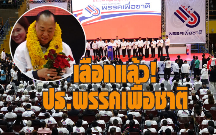 ดด
