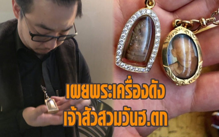 ดดดด