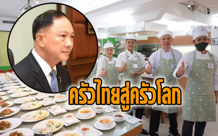 ดฟ