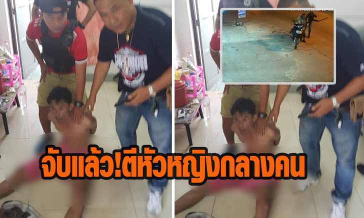 ดหฟ