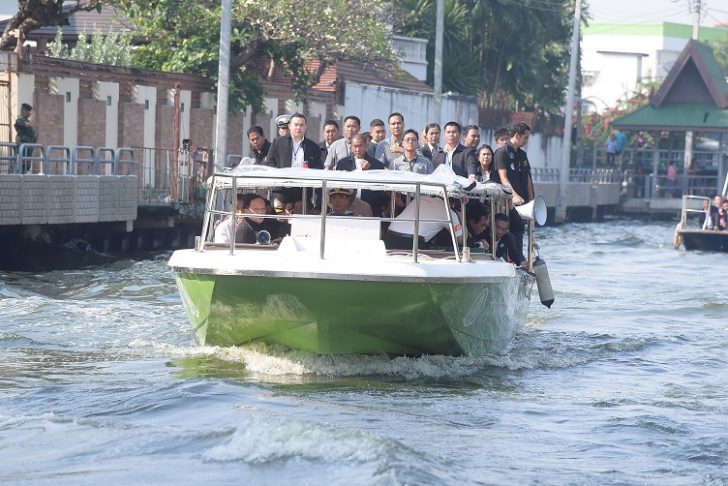 ท่าเรือ
