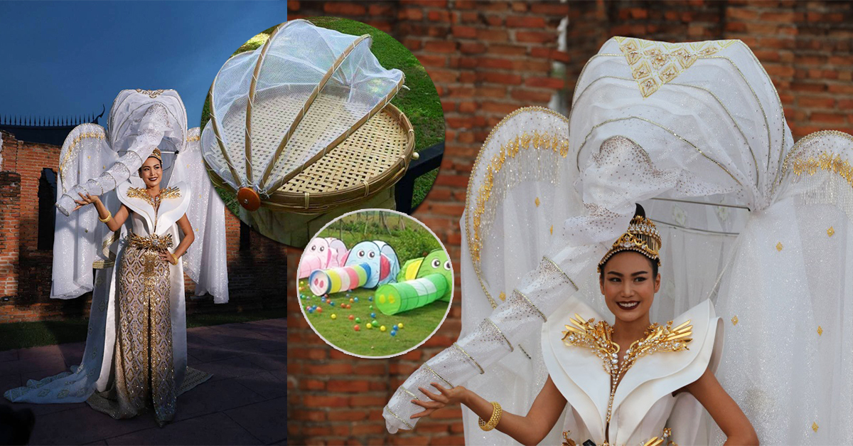 ชาวเน็ตติงชุดประจำชาติ
