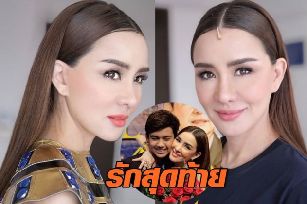 นิโคล เทริโอ