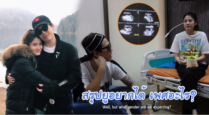 ปก