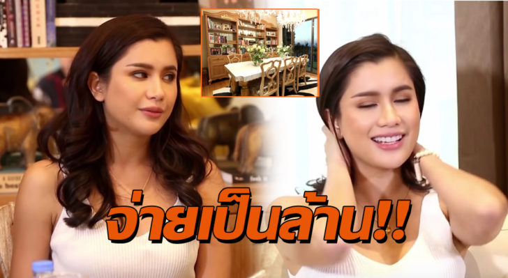 ปก