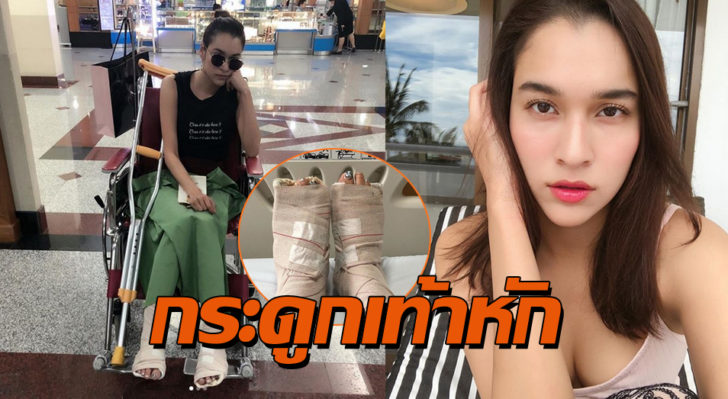 ปก