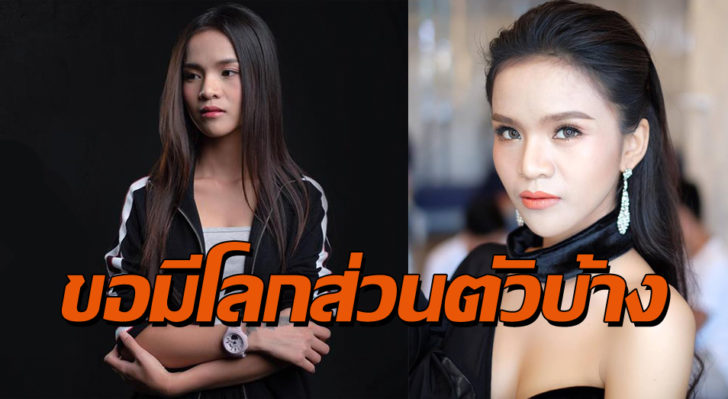 ปก