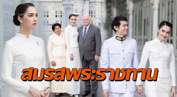 ปก