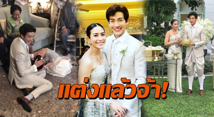 ปก