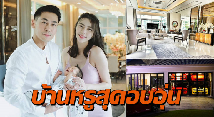 ปก