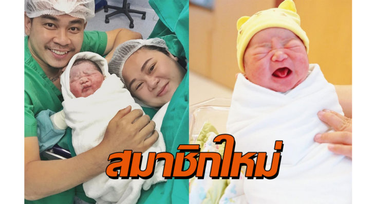 ปก